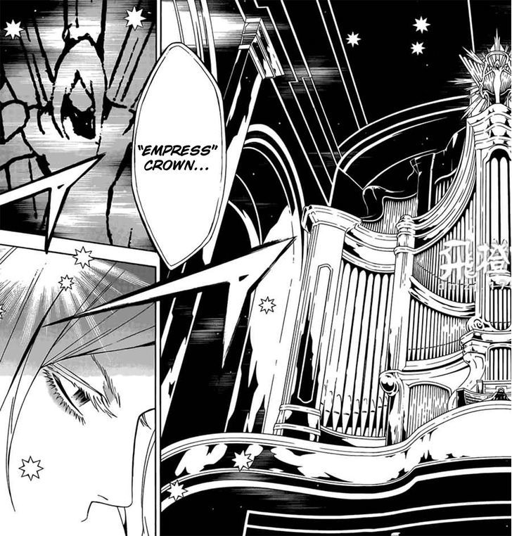 Tegami Bachi Chapter 64 page 33 - Chapter 64 : Troublesome Heritage