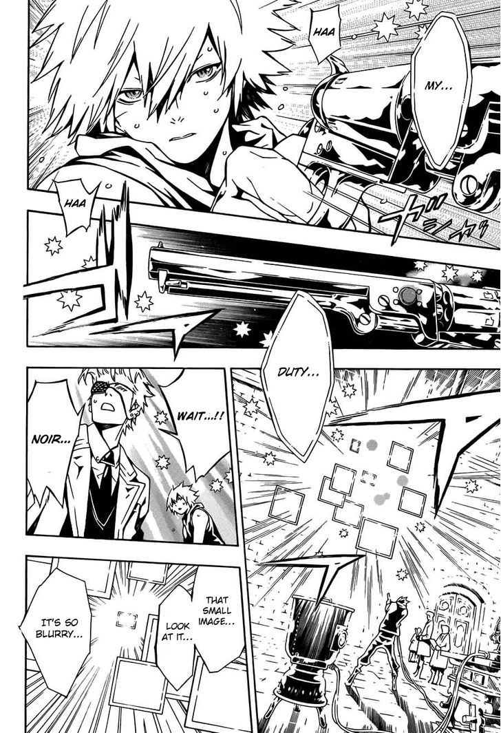 Tegami Bachi Chapter 64 page 4 - Chapter 64 : Troublesome Heritage