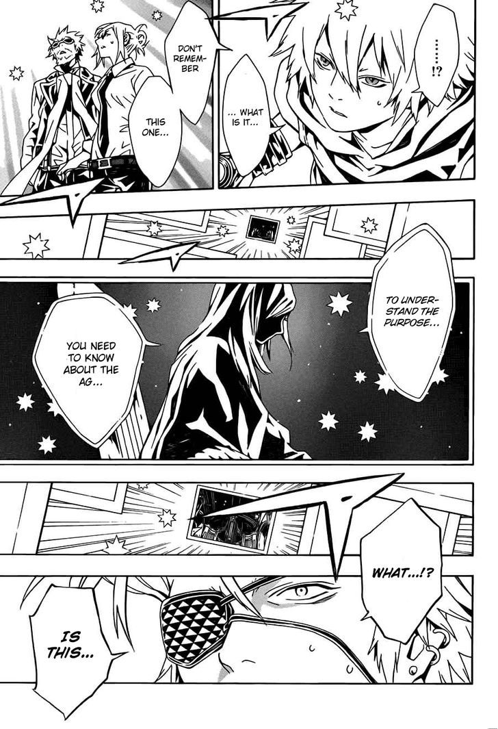 Tegami Bachi Chapter 64 page 5 - Chapter 64 : Troublesome Heritage