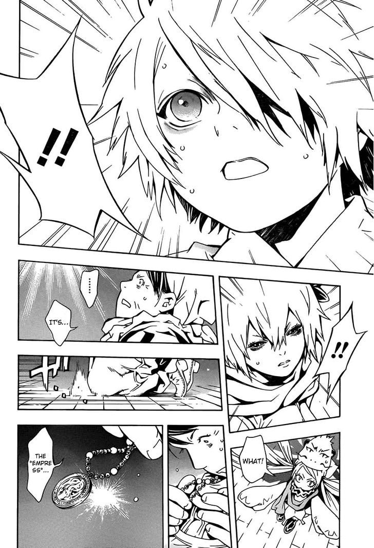 Tegami Bachi Chapter 64 page 6 - Chapter 64 : Troublesome Heritage