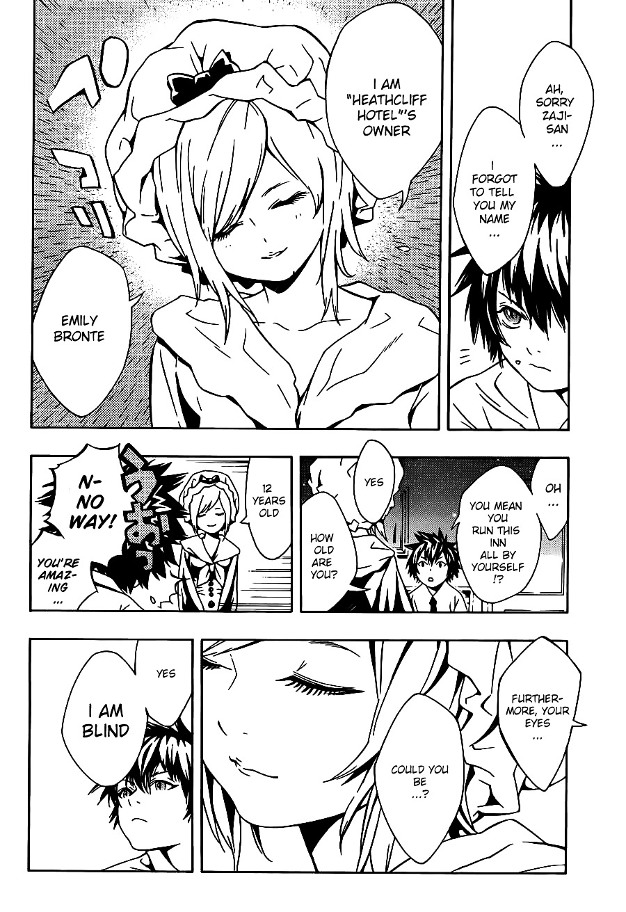 Tegami Bachi Chapter 65 page 12 - Chapter 65 : Wuthering Heights