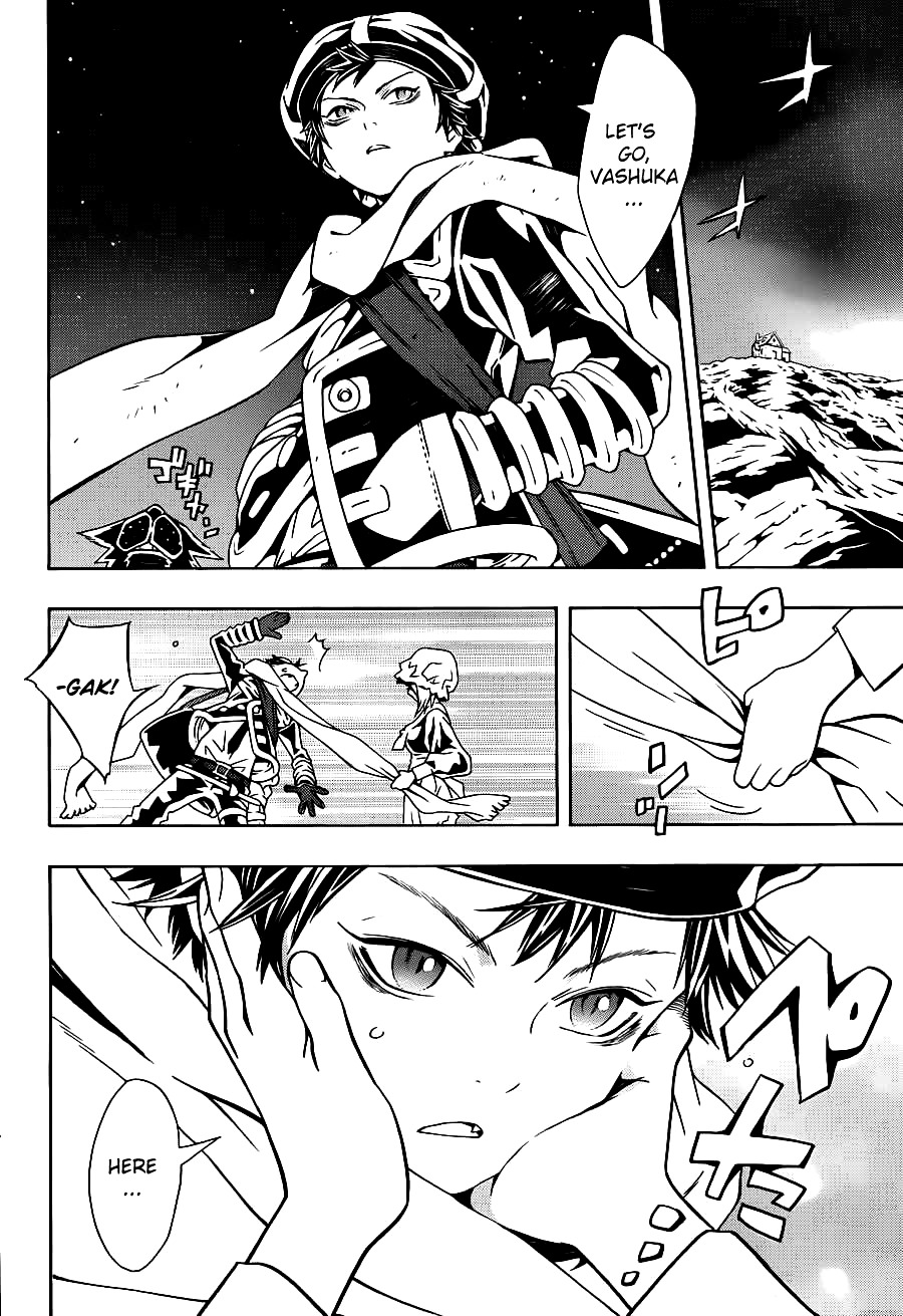 Tegami Bachi Chapter 65 page 26 - Chapter 65 : Wuthering Heights