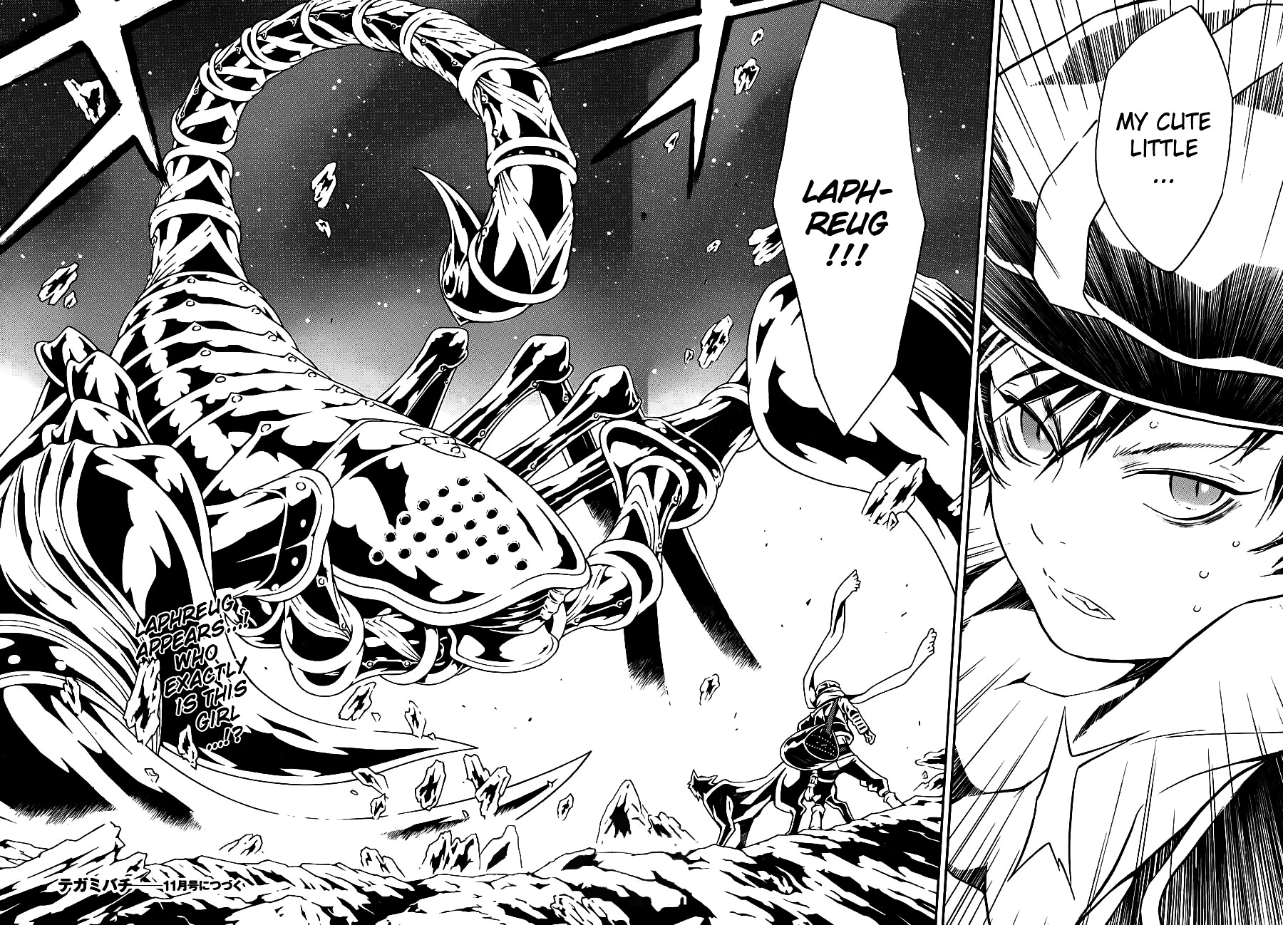 Tegami Bachi Chapter 65 page 34 - Chapter 65 : Wuthering Heights