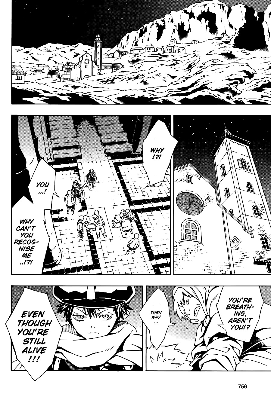 Tegami Bachi Chapter 65 page 4 - Chapter 65 : Wuthering Heights