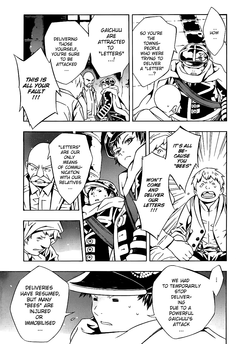 Tegami Bachi Chapter 65 page 5 - Chapter 65 : Wuthering Heights