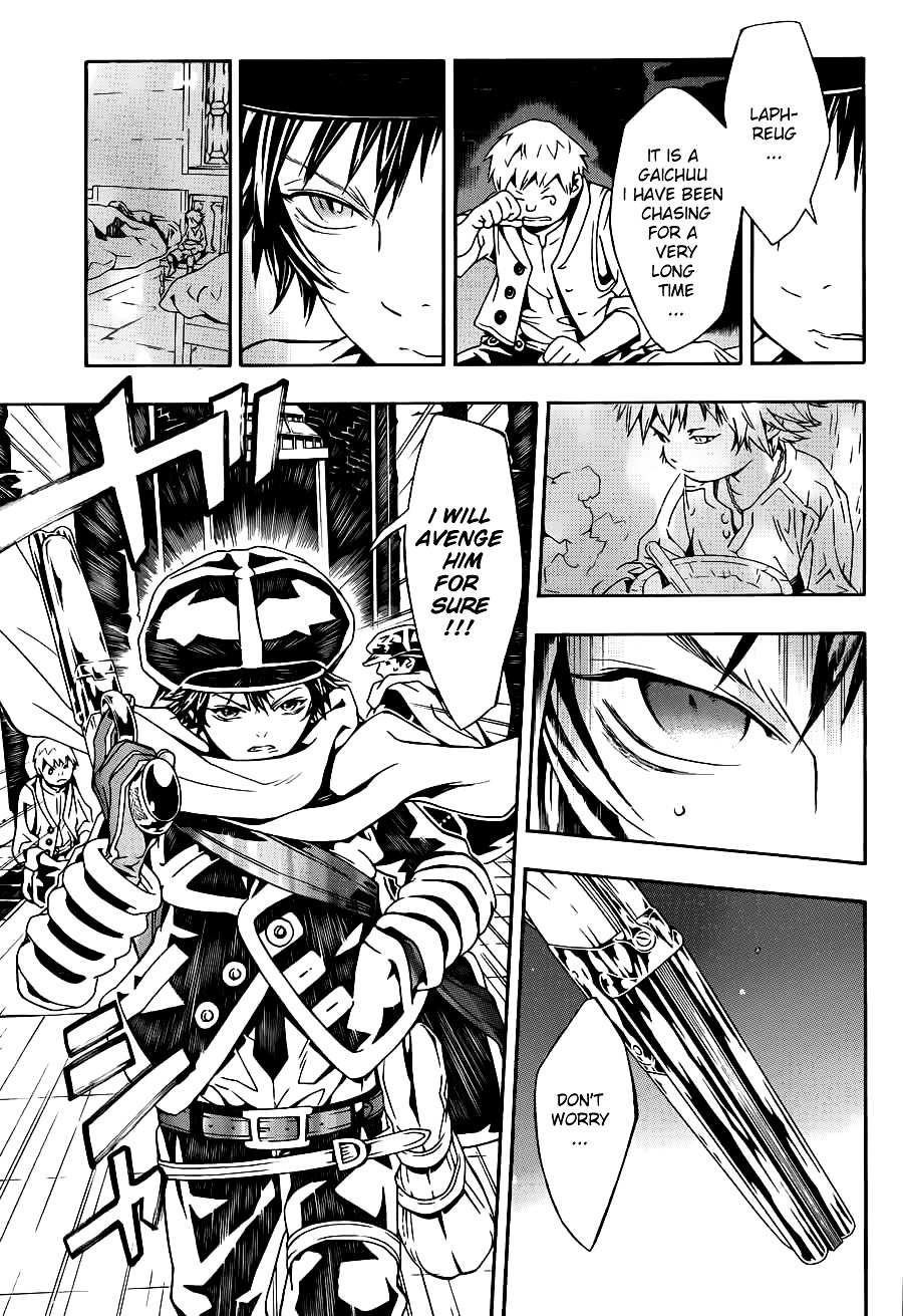 Tegami Bachi Chapter 65 page 7 - Chapter 65 : Wuthering Heights