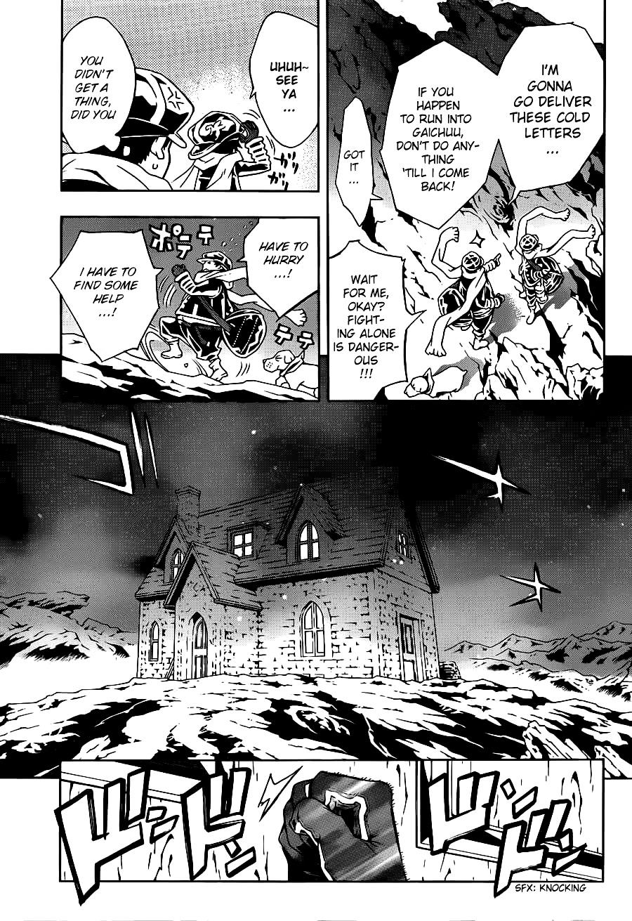 Tegami Bachi Chapter 65 page 9 - Chapter 65 : Wuthering Heights