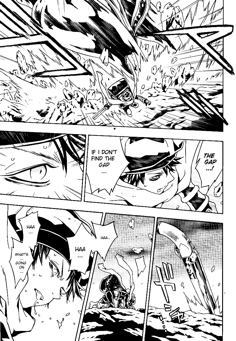 Tegami Bachi Chapter 66.2 page 11 - Chapter 66v2 : Continuation - Wuthering Heights
