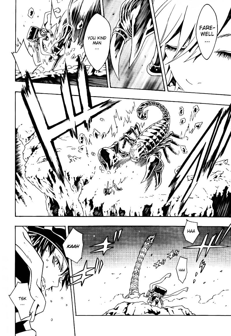 Tegami Bachi Chapter 66.2 page 16 - Chapter 66v2 : Continuation - Wuthering Heights