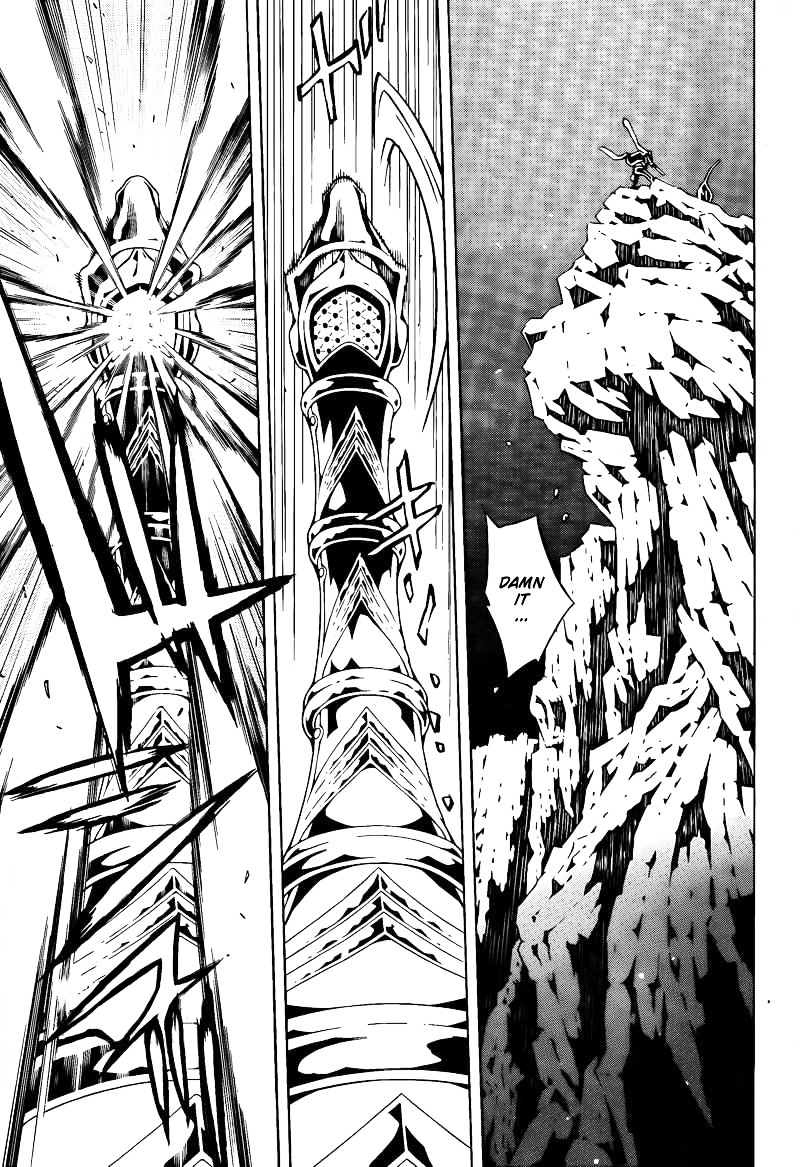 Tegami Bachi Chapter 66.2 page 17 - Chapter 66v2 : Continuation - Wuthering Heights