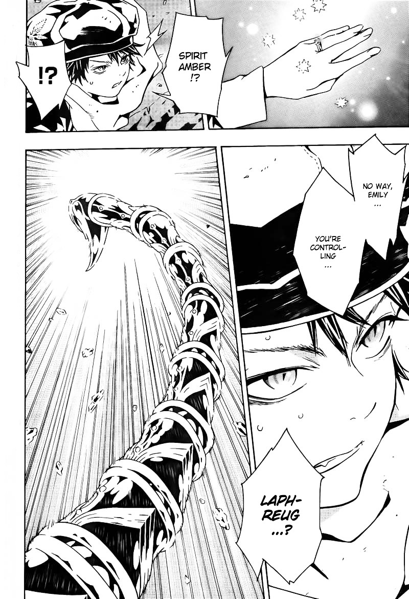 Tegami Bachi Chapter 66.2 page 8 - Chapter 66v2 : Continuation - Wuthering Heights