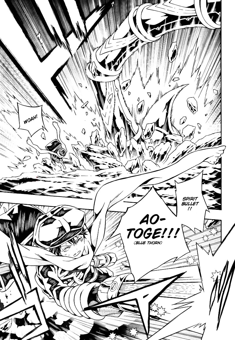 Tegami Bachi Chapter 66.2 page 9 - Chapter 66v2 : Continuation - Wuthering Heights
