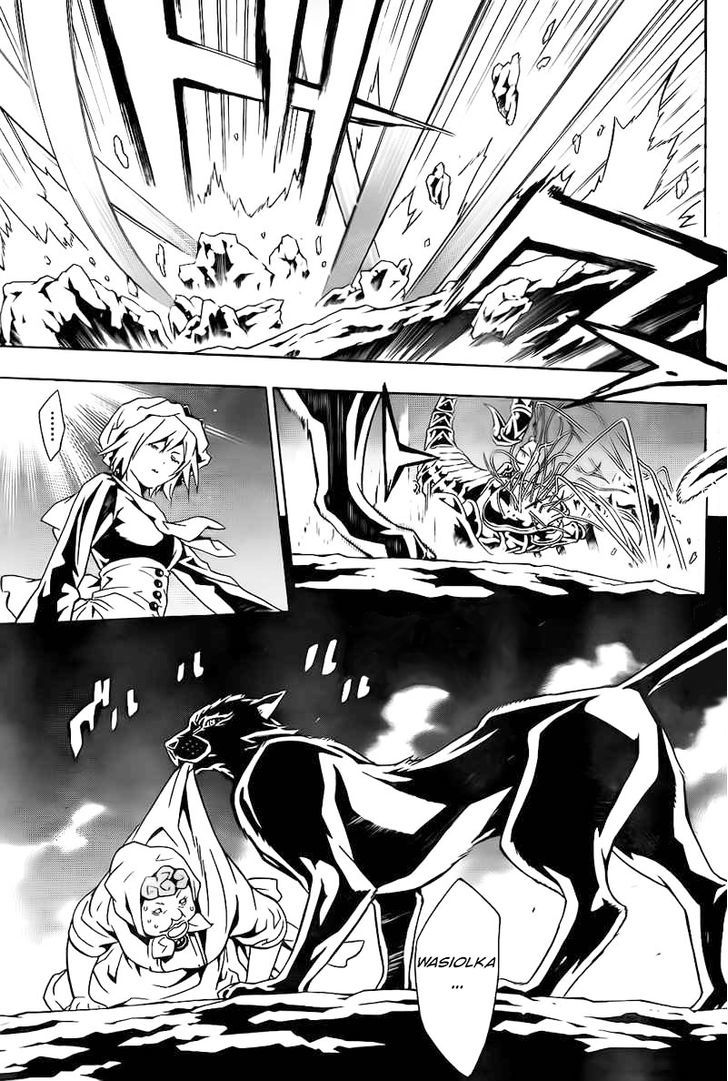 Tegami Bachi Chapter 67 page 12 - Chapter 67 : Assault on Little Tree