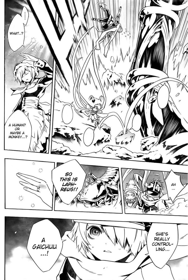 Tegami Bachi Chapter 67 page 19 - Chapter 67 : Assault on Little Tree
