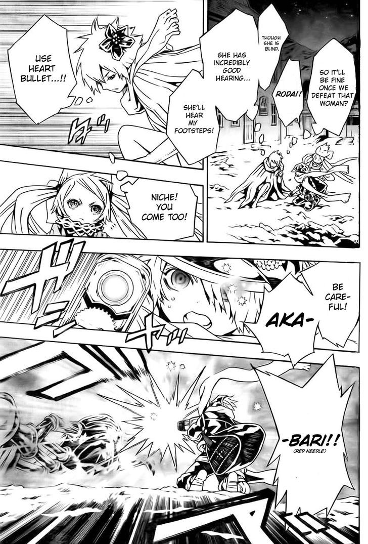 Tegami Bachi Chapter 67 page 20 - Chapter 67 : Assault on Little Tree