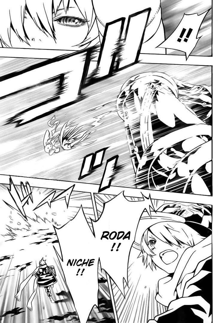 Tegami Bachi Chapter 67 page 22 - Chapter 67 : Assault on Little Tree