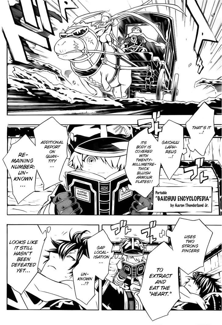Tegami Bachi Chapter 67 page 3 - Chapter 67 : Assault on Little Tree
