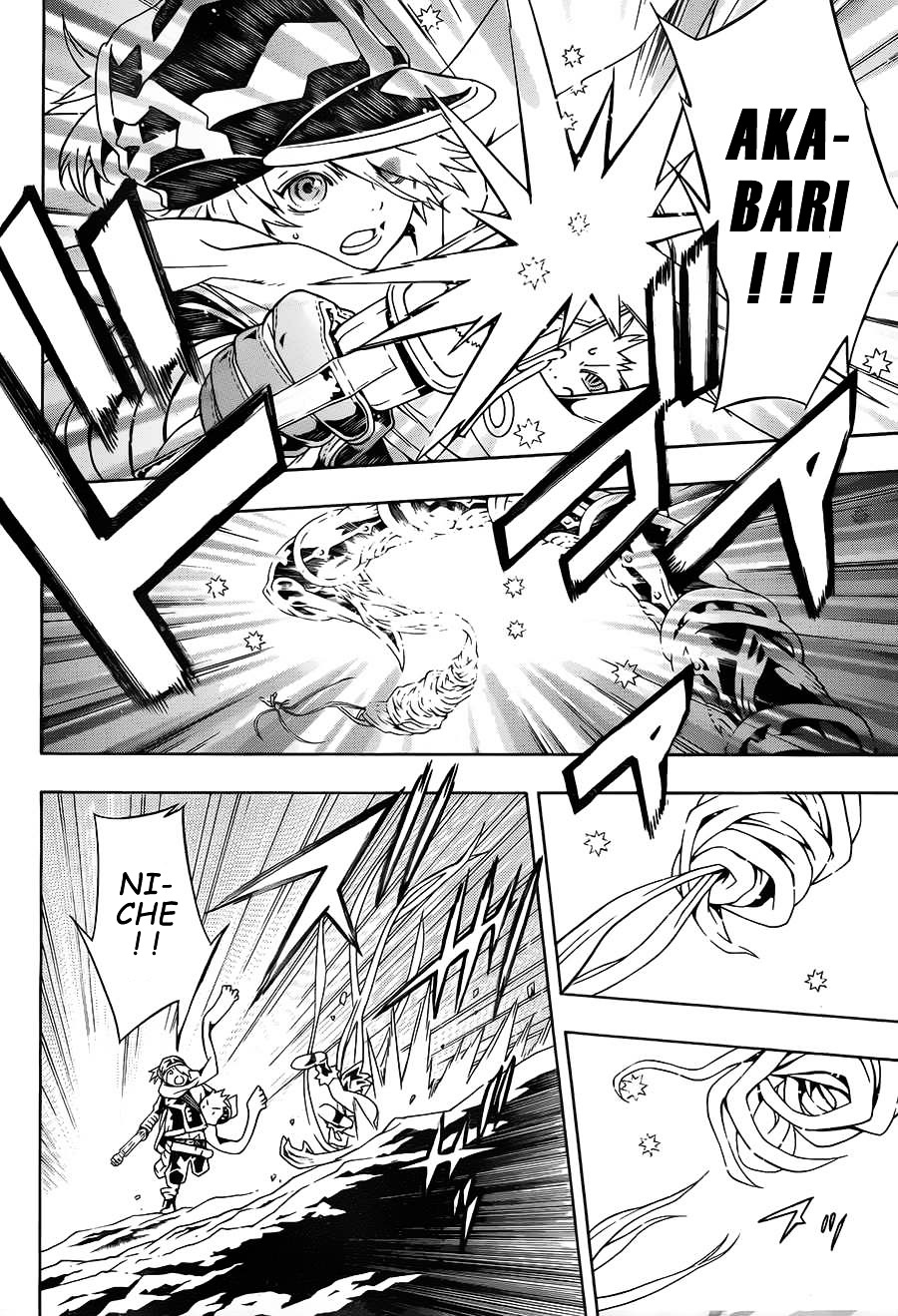Tegami Bachi Chapter 68 page 13 - Chapter 68 : A Gentle Heart