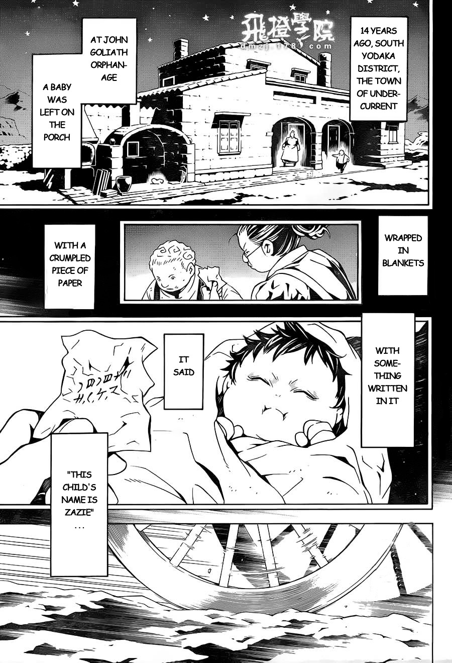 Tegami Bachi Chapter 68 page 2 - Chapter 68 : A Gentle Heart