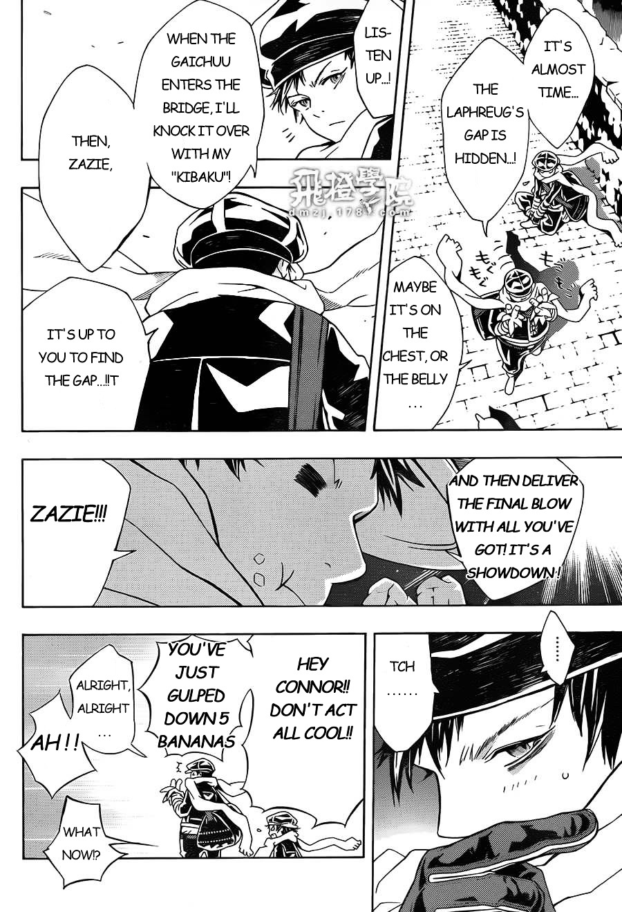 Tegami Bachi Chapter 68 page 23 - Chapter 68 : A Gentle Heart