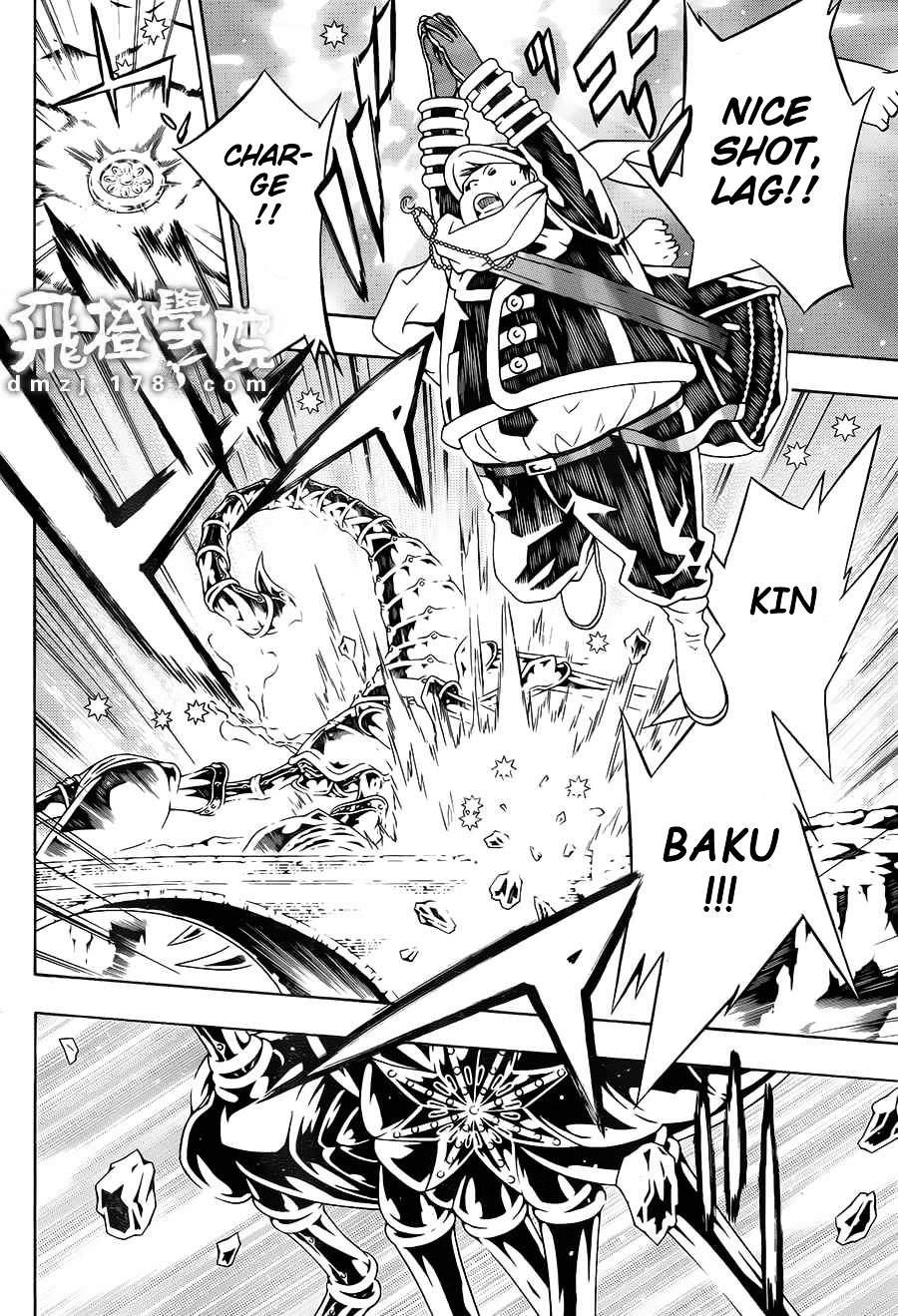 Tegami Bachi Chapter 68 page 33 - Chapter 68 : A Gentle Heart