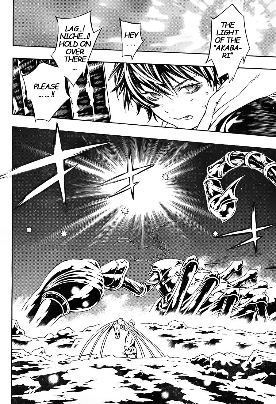 Tegami Bachi Chapter 68 page 5 - Chapter 68 : A Gentle Heart