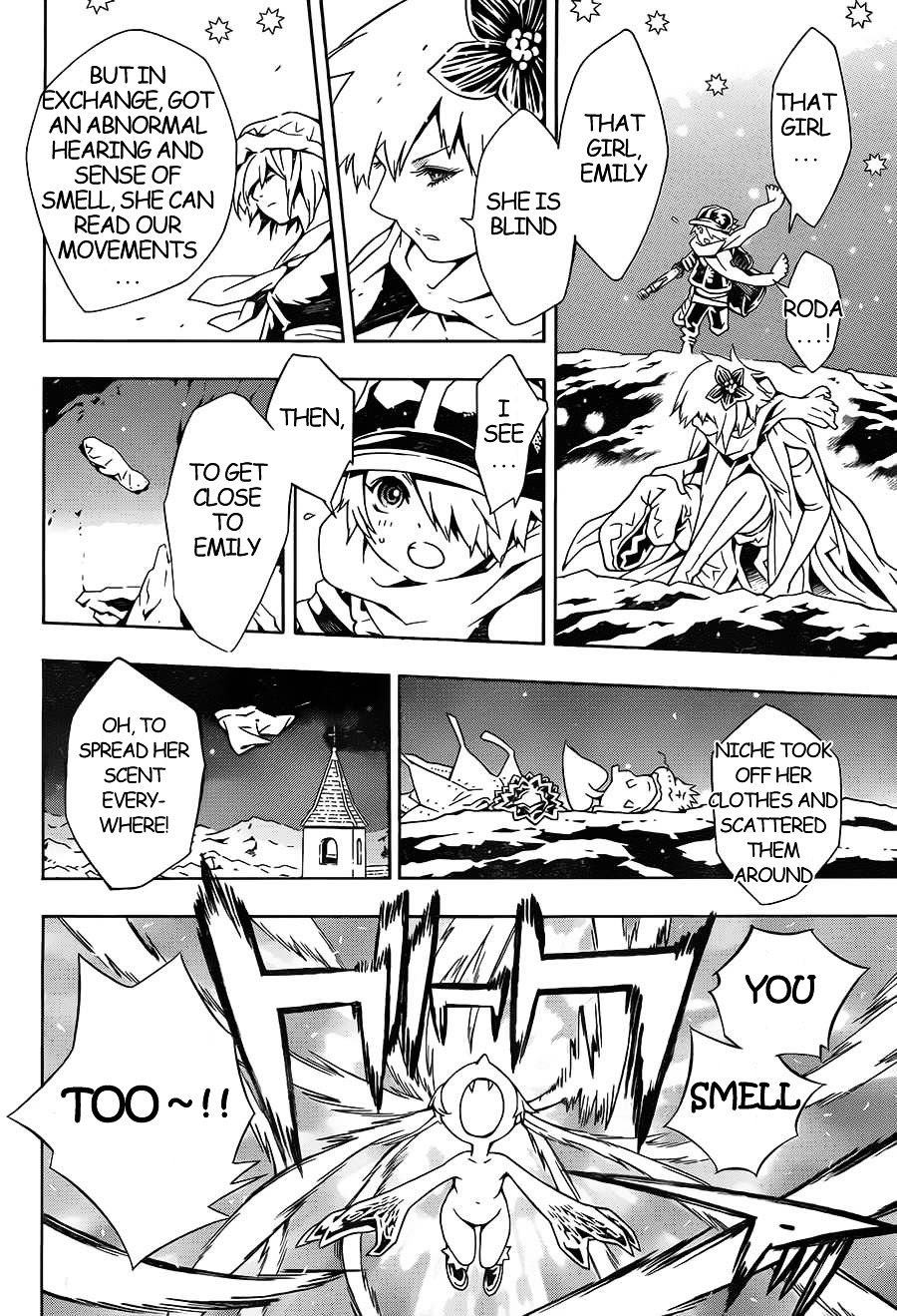 Tegami Bachi Chapter 68 page 7 - Chapter 68 : A Gentle Heart