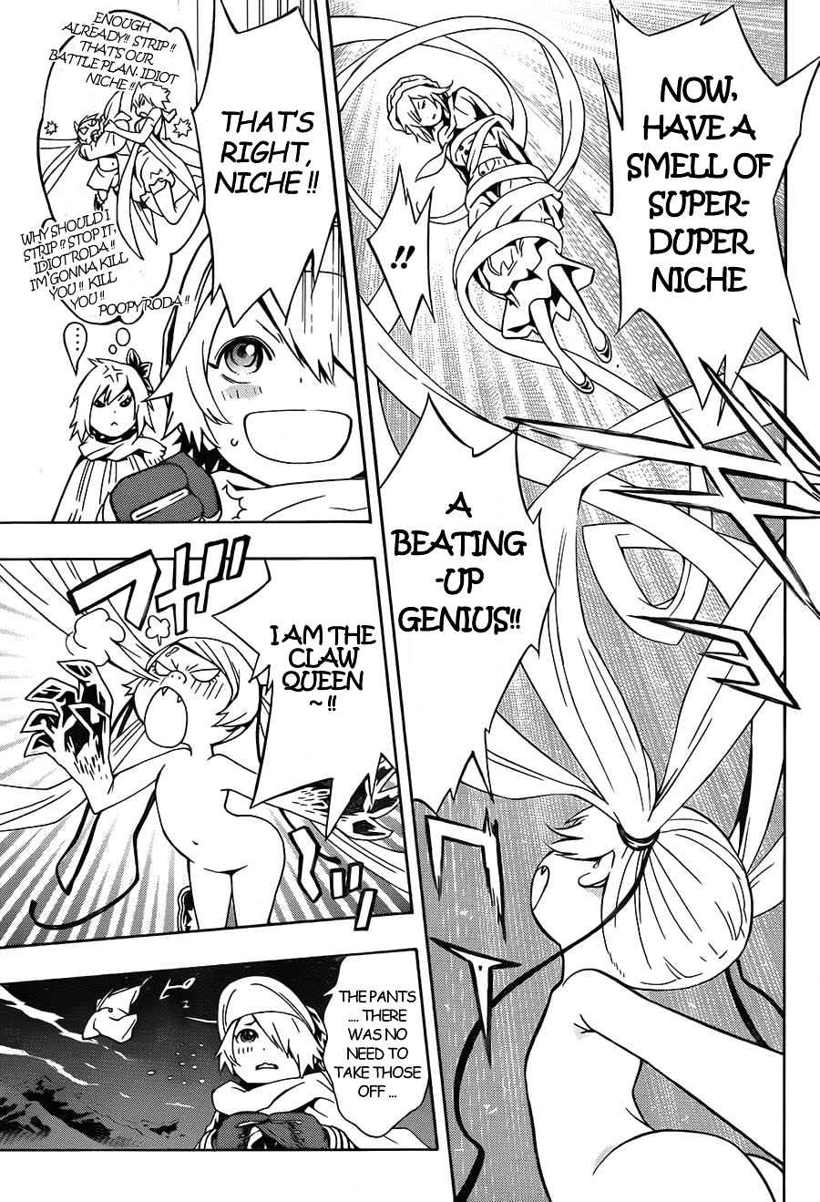 Tegami Bachi Chapter 68 page 8 - Chapter 68 : A Gentle Heart