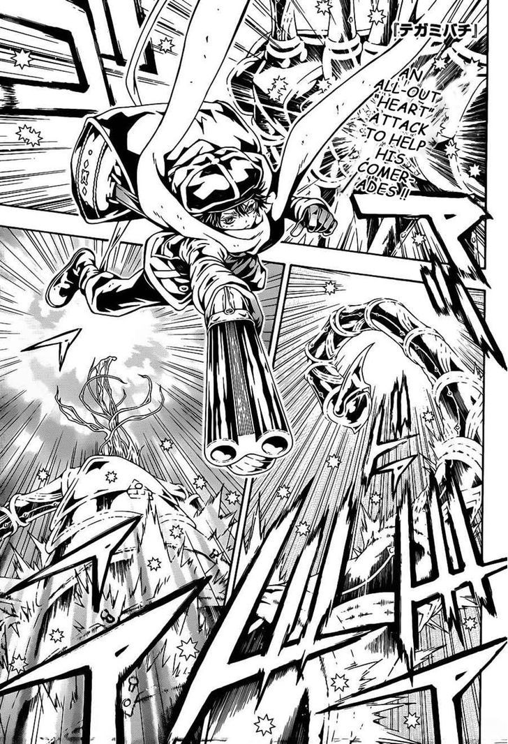 Tegami Bachi Chapter 69 page 1 - Chapter 69 : An Empty Heart