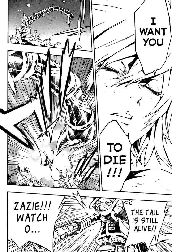 Tegami Bachi Chapter 69 page 13 - Chapter 69 : An Empty Heart