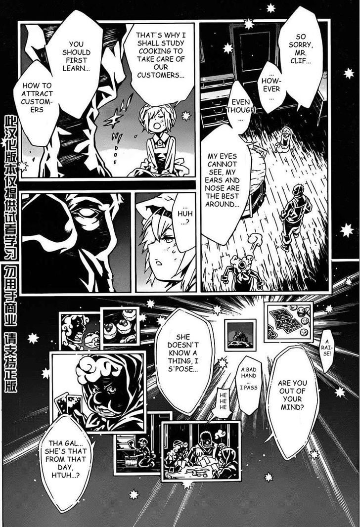 Tegami Bachi Chapter 69 page 5 - Chapter 69 : An Empty Heart