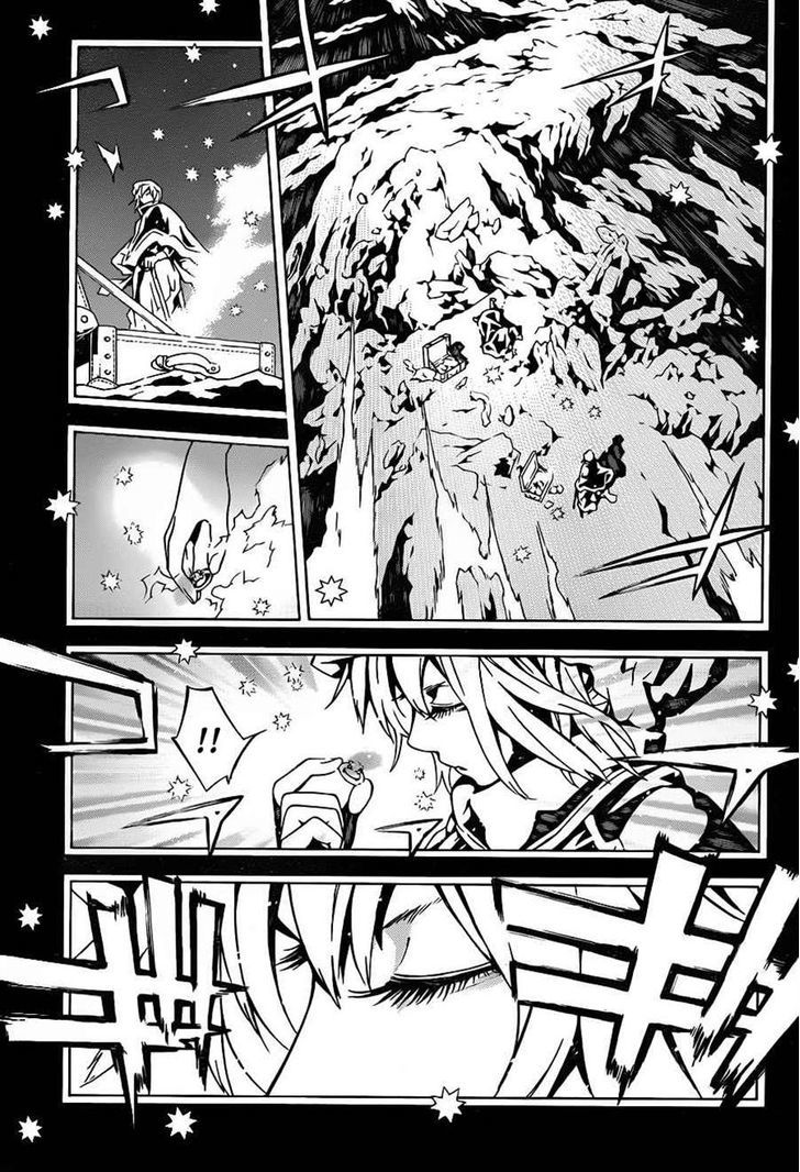 Tegami Bachi Chapter 69 page 8 - Chapter 69 : An Empty Heart
