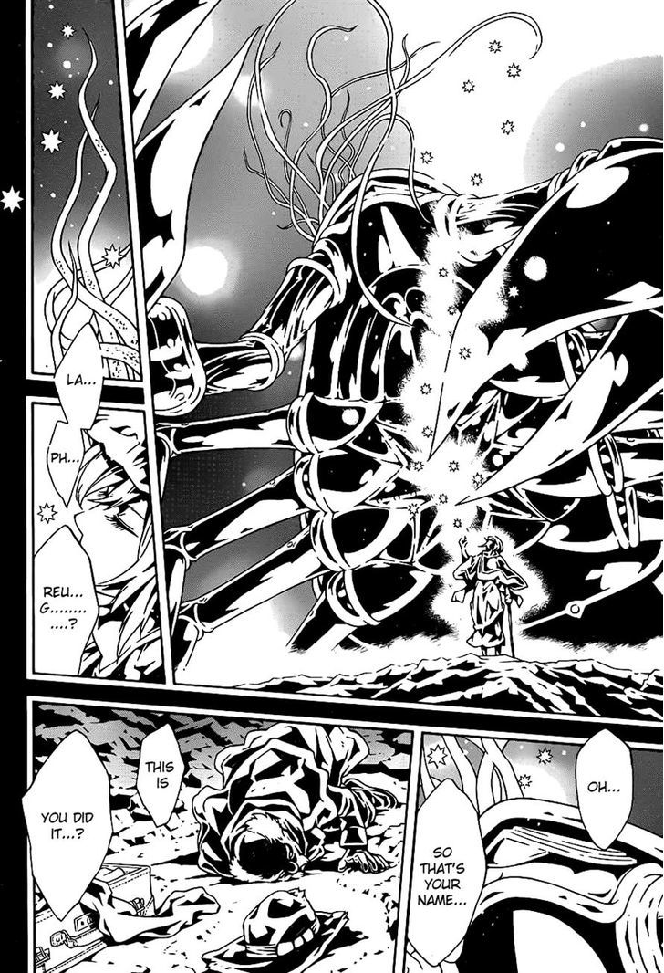 Tegami Bachi Chapter 69 page 9 - Chapter 69 : An Empty Heart
