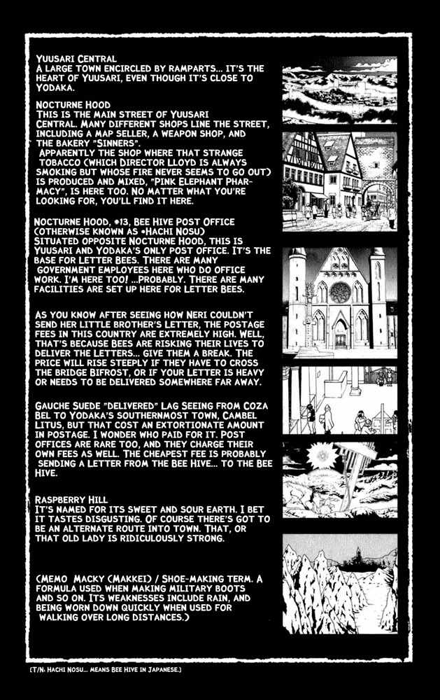 Tegami Bachi Chapter 7.5 page 3 - Chapter 7.5: Extras