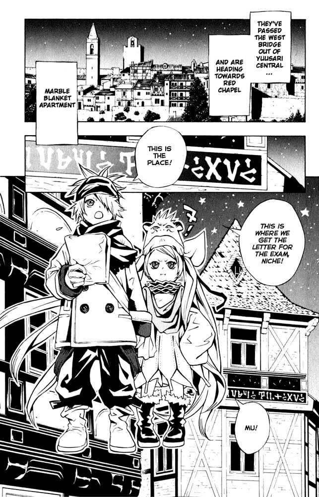 Tegami Bachi Chapter 7 page 1 - Chapter 7 : Raspberry Hill