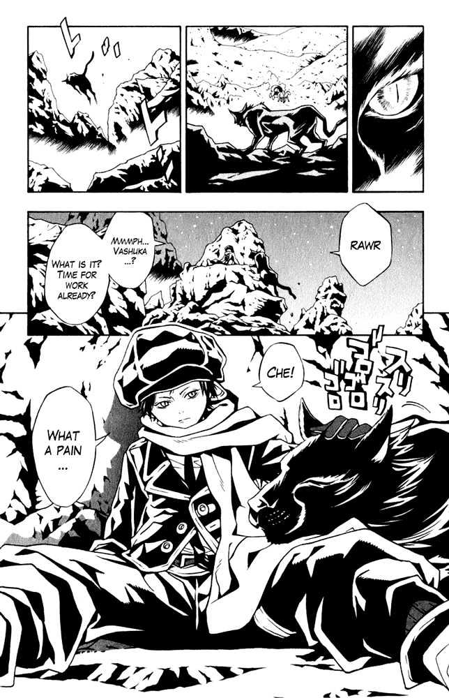 Tegami Bachi Chapter 7 page 12 - Chapter 7 : Raspberry Hill