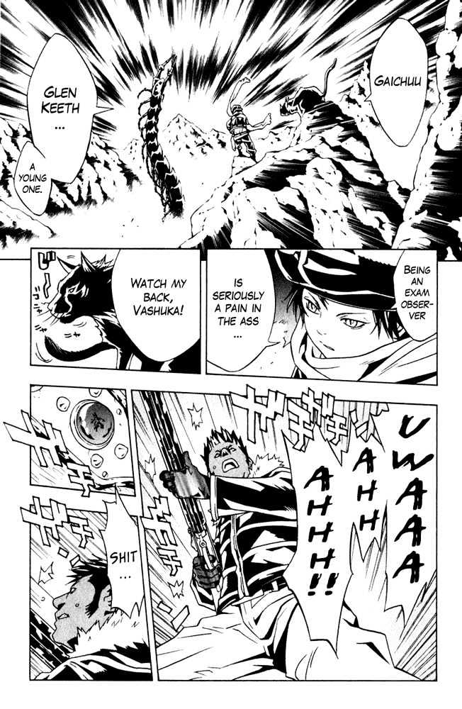 Tegami Bachi Chapter 7 page 16 - Chapter 7 : Raspberry Hill