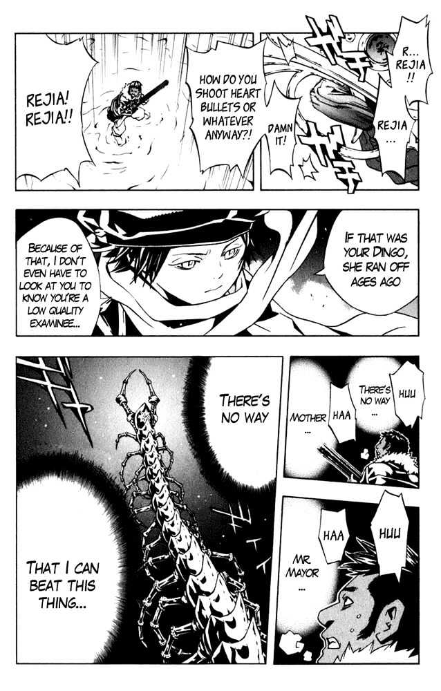 Tegami Bachi Chapter 7 page 17 - Chapter 7 : Raspberry Hill