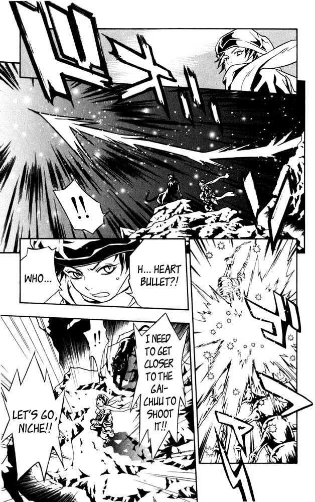 Tegami Bachi Chapter 7 page 18 - Chapter 7 : Raspberry Hill