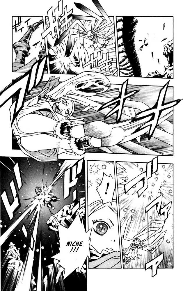 Tegami Bachi Chapter 7 page 22 - Chapter 7 : Raspberry Hill
