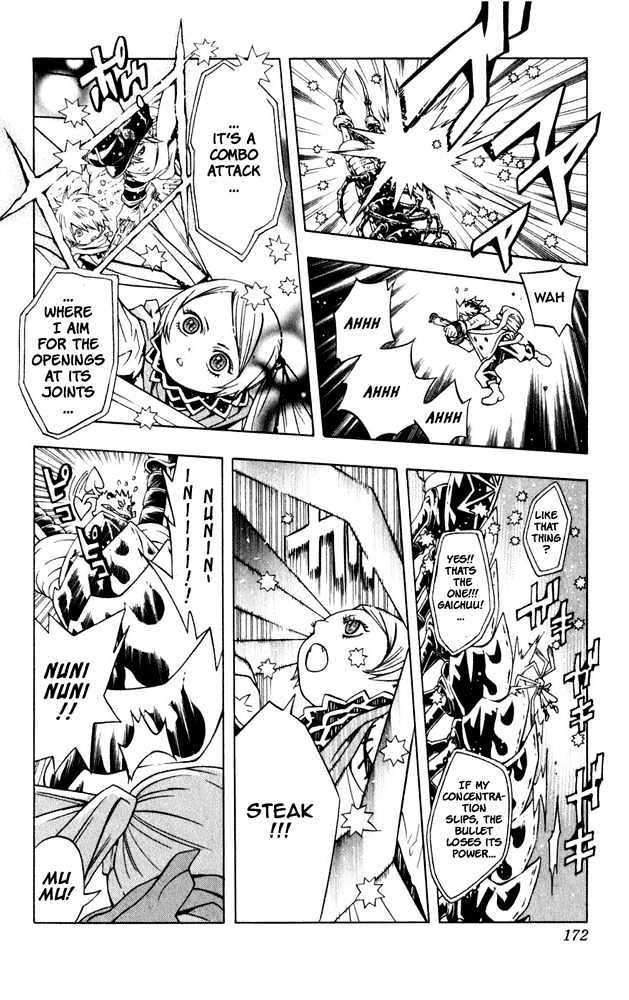 Tegami Bachi Chapter 7 page 23 - Chapter 7 : Raspberry Hill