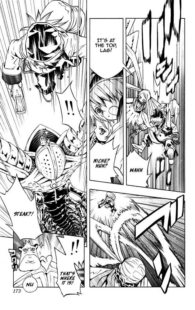 Tegami Bachi Chapter 7 page 24 - Chapter 7 : Raspberry Hill