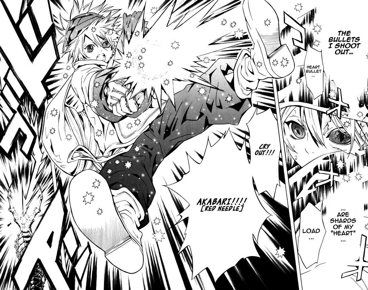 Tegami Bachi Chapter 7 page 25 - Chapter 7 : Raspberry Hill