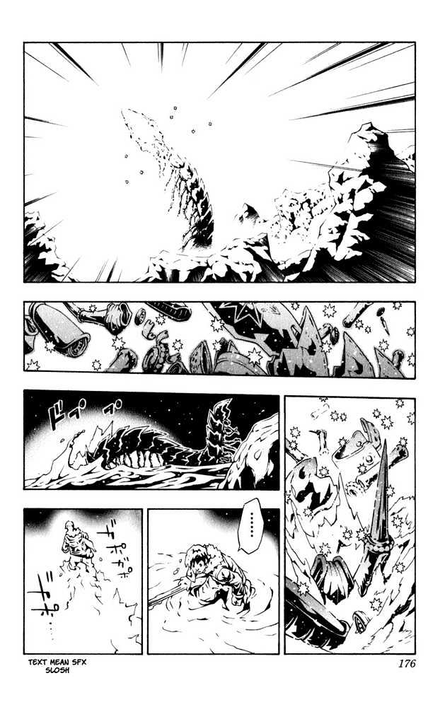 Tegami Bachi Chapter 7 page 26 - Chapter 7 : Raspberry Hill