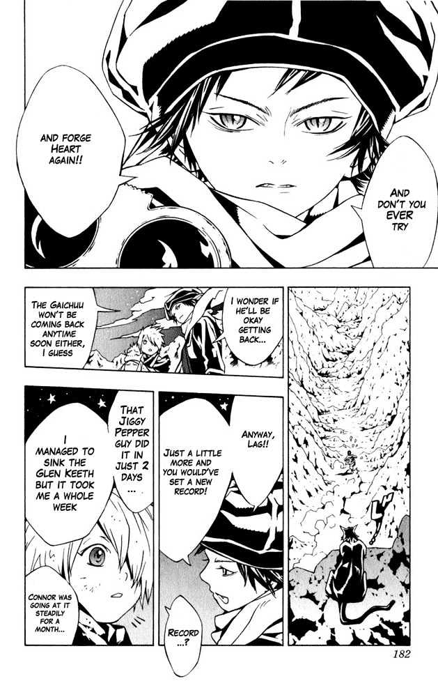 Tegami Bachi Chapter 7 page 32 - Chapter 7 : Raspberry Hill
