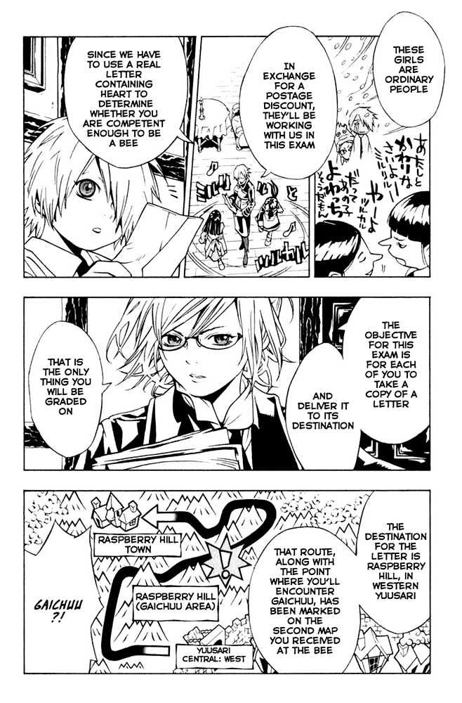 Tegami Bachi Chapter 7 page 4 - Chapter 7 : Raspberry Hill
