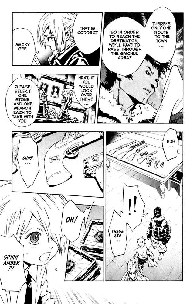 Tegami Bachi Chapter 7 page 5 - Chapter 7 : Raspberry Hill