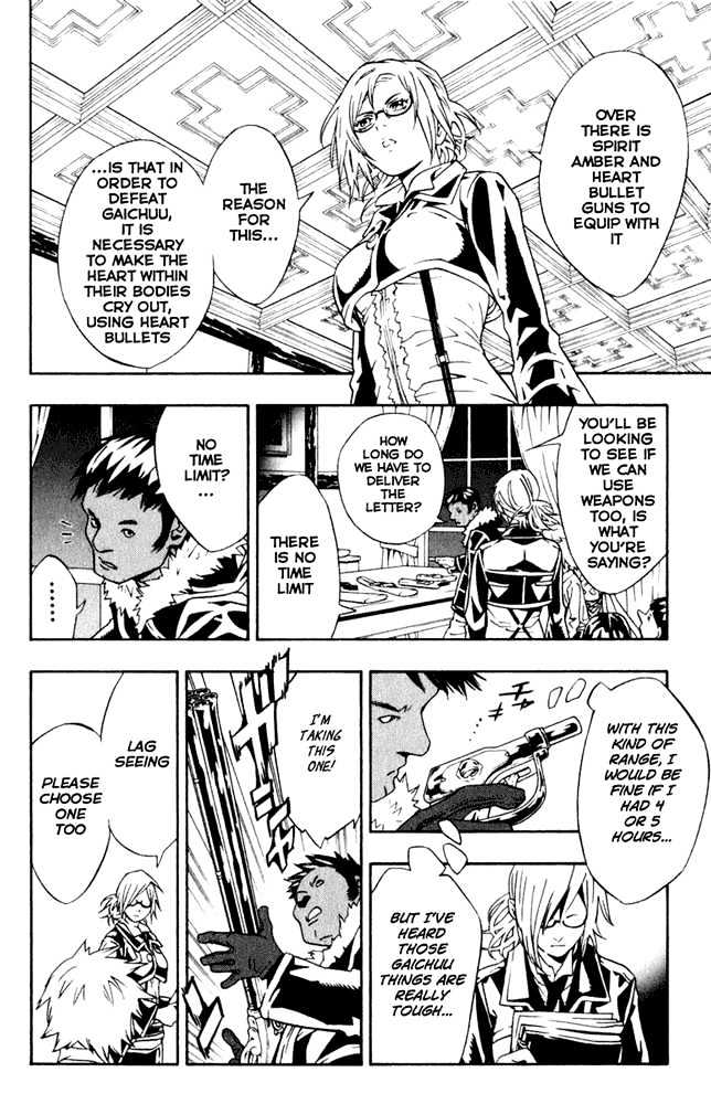 Tegami Bachi Chapter 7 page 6 - Chapter 7 : Raspberry Hill