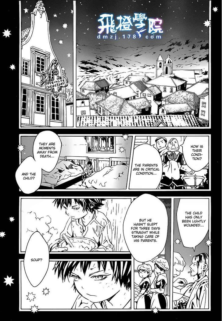 Tegami Bachi Chapter 70 page 16 - Chapter 70 : Read Online