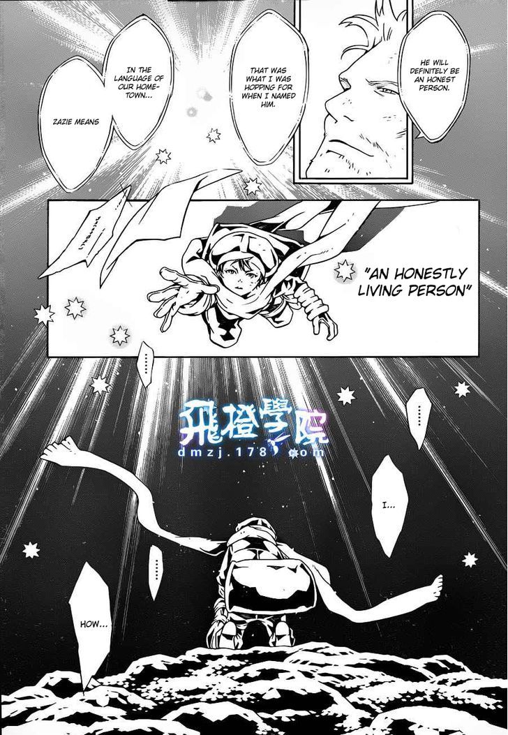 Tegami Bachi Chapter 70 page 30 - Chapter 70 : Read Online